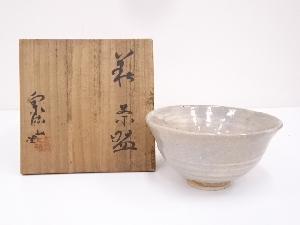 萩焼　泉流山造　茶碗